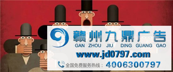 私域流量漫谈。