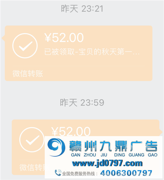 秋天第一杯奶茶，为什么能刷屏？