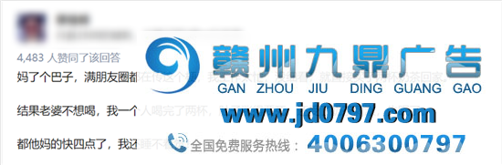秋天第一杯奶茶，为什么能刷屏？