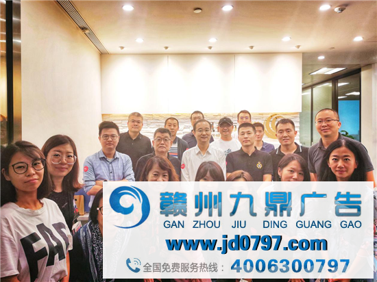 中国户外广告监测评估标准框架会议集会会议在广州成功召开