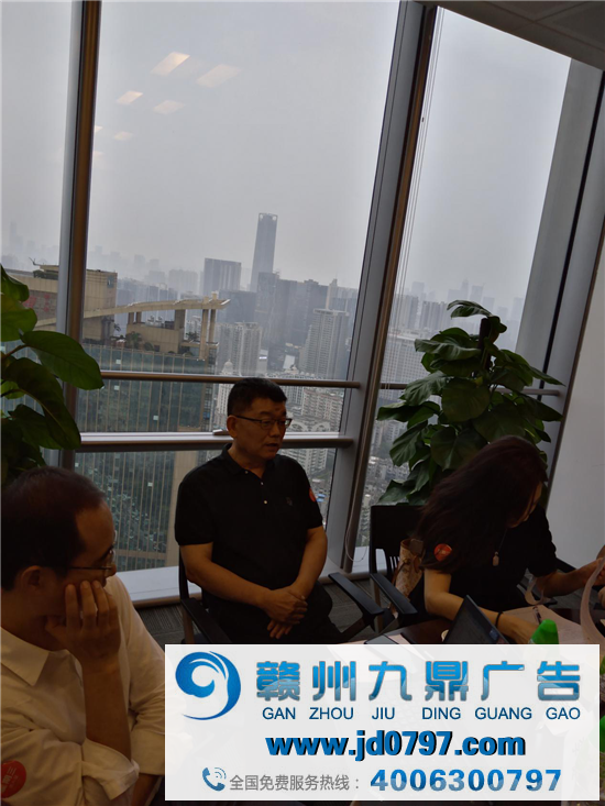 中国户外广告监测评估标准框架会议集会会议在广州成功召开