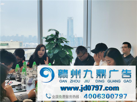 中国户外广告监测评估标准框架会议集会会议在广州成功召开