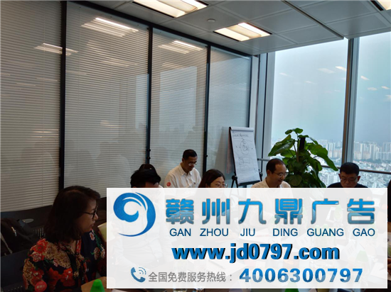 中国户外广告监测评估标准框架会议集会会议在广州成功召开