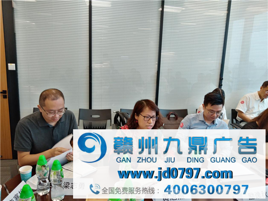 中国户外广告监测评估标准框架会议集会会议在广州成功召开
