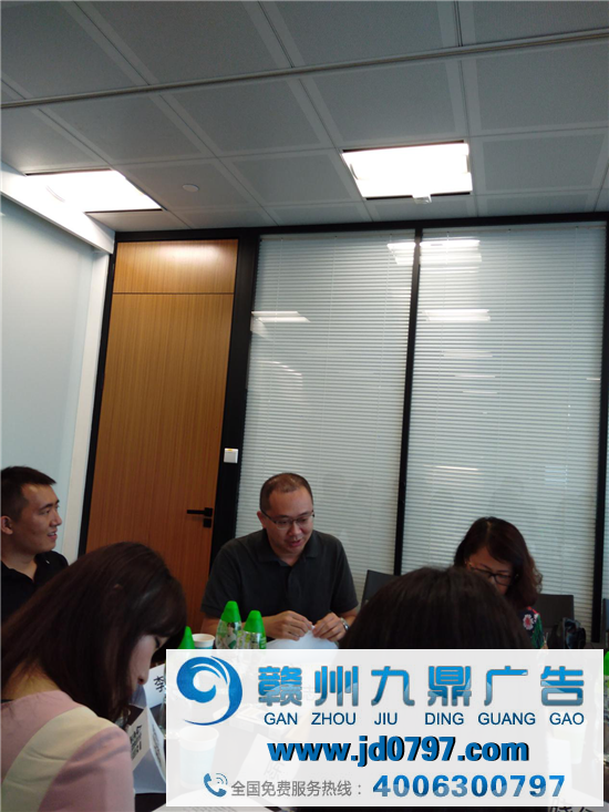 中国户外广告监测评估标准框架会议集会会议在广州成功召开