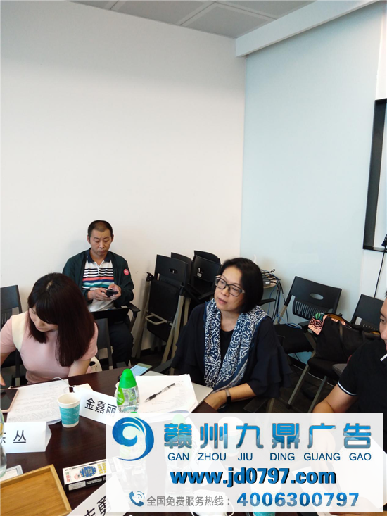 中国户外广告监测评估标准框架会议集会会议在广州成功召开