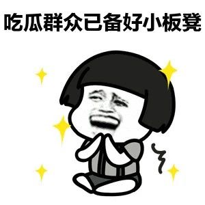 淘宝特价版和拼多多，终于打起来了！