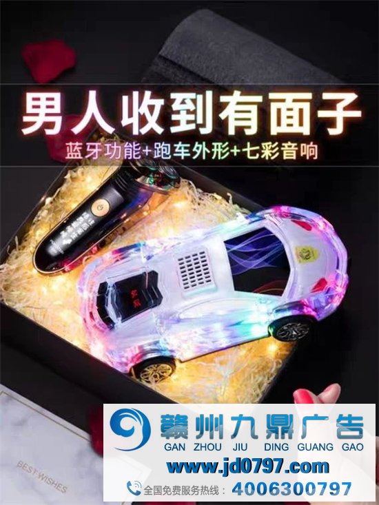 看了无数文案集，还是写不过淘宝体