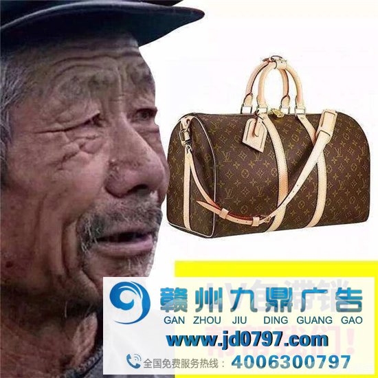 看了无数文案集，还是写不过淘宝体