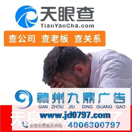 看了无数文案集，还是写不过淘宝体