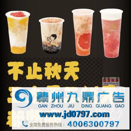 看了无数文案集，还是写不过淘宝体