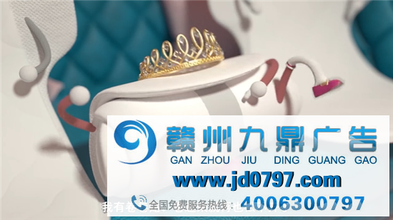 卫生巾变“戏精”？这个广告笑死我了