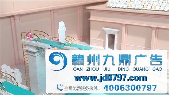 卫生巾变“戏精”？这个广告笑死我了