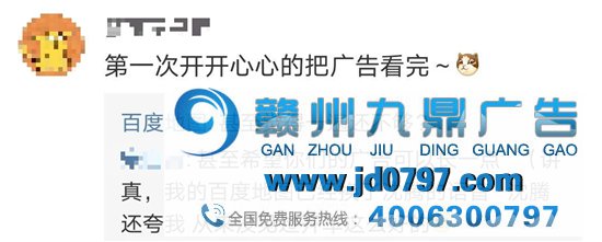 继语音包后，沈腾又去当保镖了？