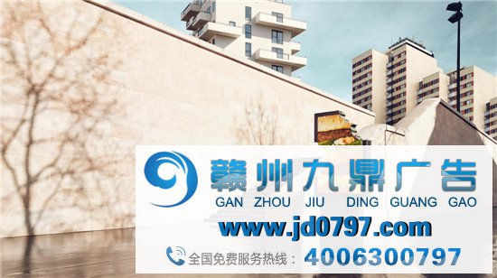 麦当劳的户外广告，被 “咬” 了？