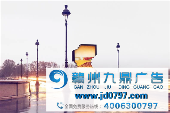 麦当劳的户外广告，被 “咬” 了？