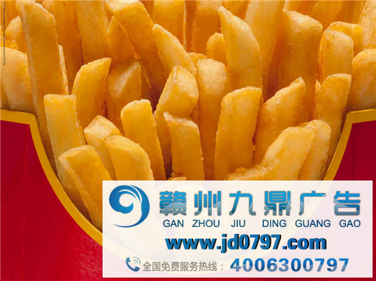 麦当劳的户外广告，被 “咬” 了？