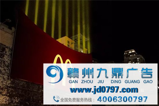 麦当劳的户外广告，被 “咬” 了？