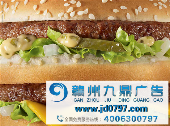 麦当劳的户外广告，被 “咬” 了？