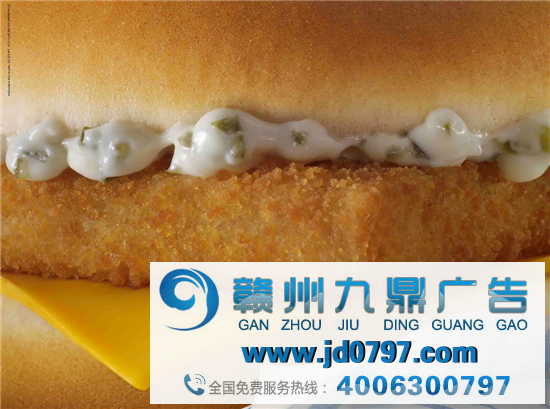 麦当劳的户外广告，被 “咬” 了？
