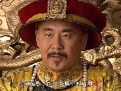 麦当劳的户外广告，被 “咬” 了？