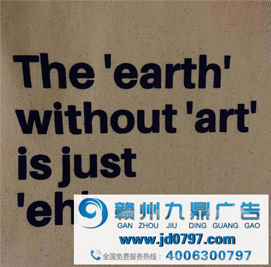 这个假期，我被这些文案打断