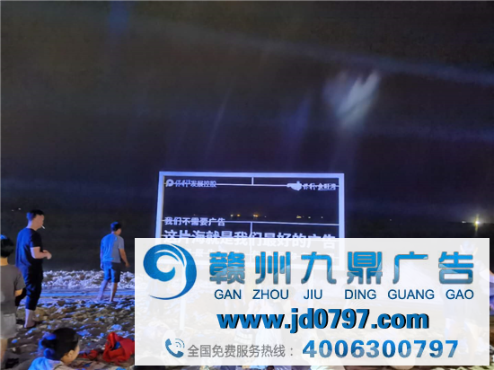 这个假期，我被这些文案打断