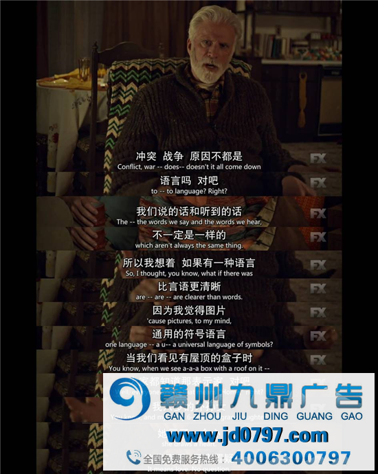 这个假期，我被这些文案打断