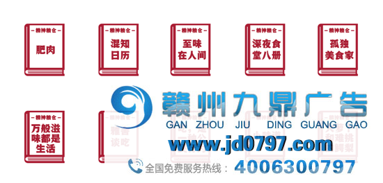 当当喊你去盒马看书了！