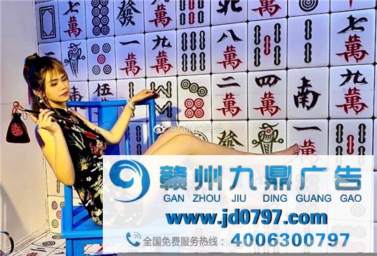 麻将都走极简风了?网友:这样摸牌更清晰!