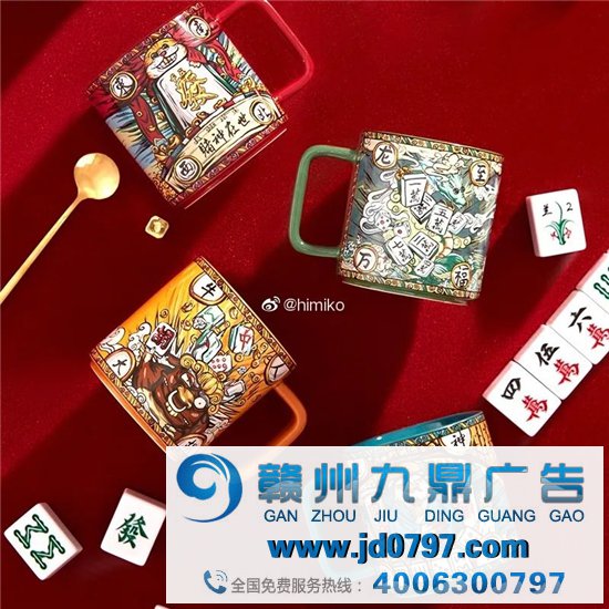 麻将都走极简风了?网友:这样摸牌更清晰!