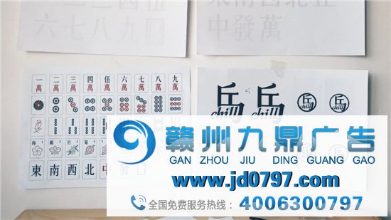 麻将都走极简风了?网友:这样摸牌更清晰!