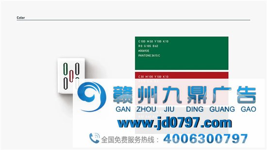 麻将都走极简风了?网友:这样摸牌更清晰!
