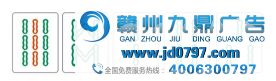 麻将都走极简风了?网友:这样摸牌更清晰!