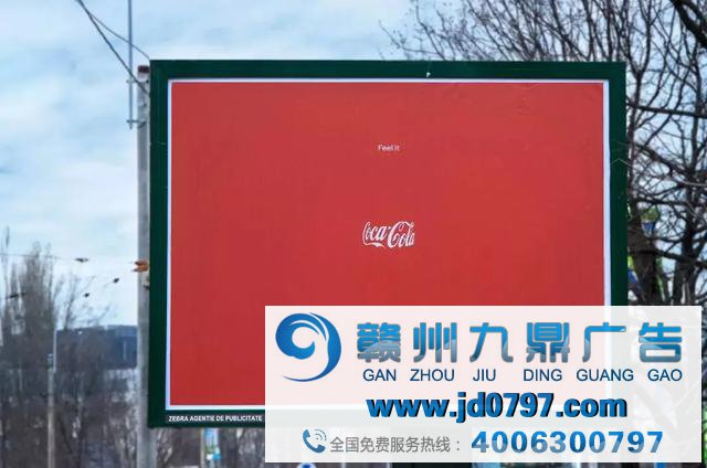 品牌生命周期户外广告投放律例6