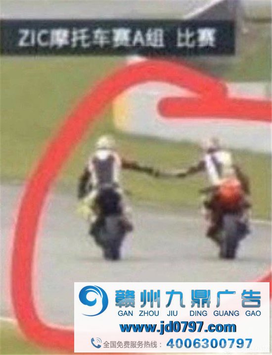 王一博摔车，杜卡迪公关翻车