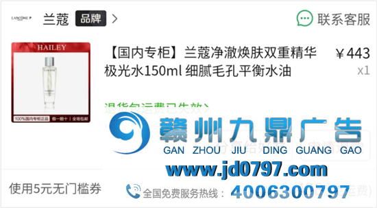 5岁的拼多多，到底有多拼？