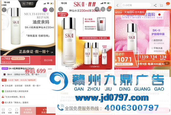 5岁的拼多多,到底有多拼?