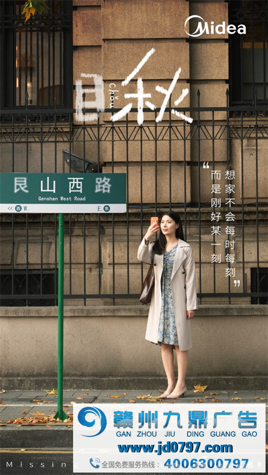 秋天的文案，何止是浪漫