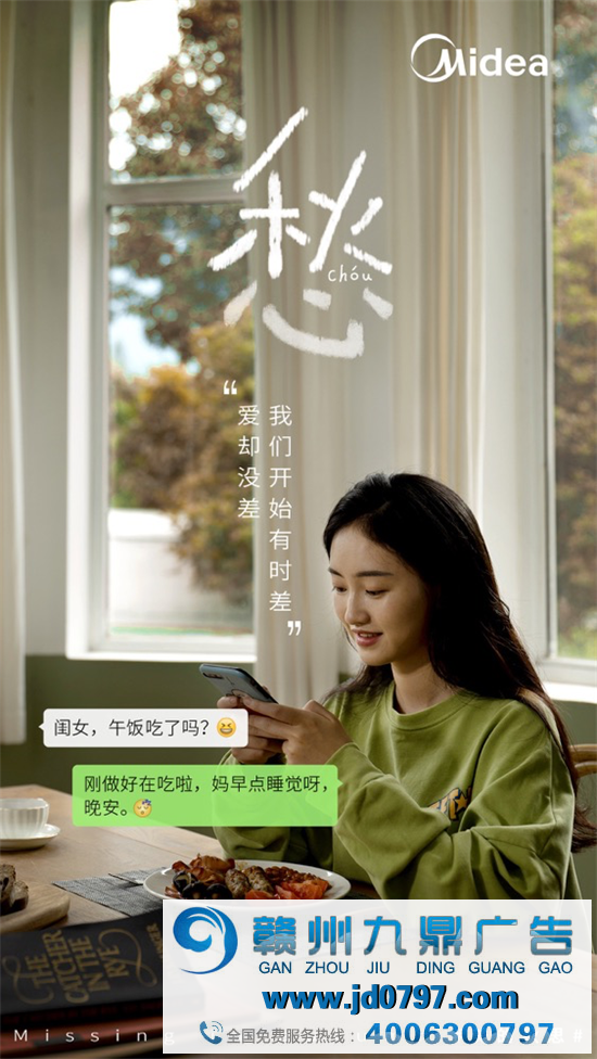 秋天的文案，何止是浪漫
