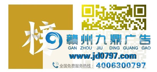 《后浪》出续集《后腿》了！