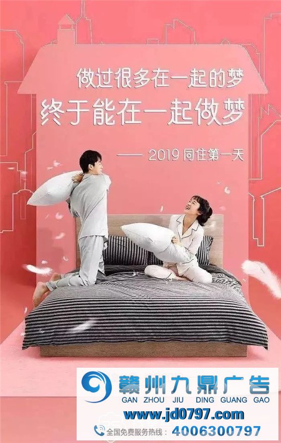 知乎上点赞最高的45条广告语