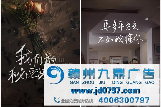 知乎上点赞最高的45条广告语