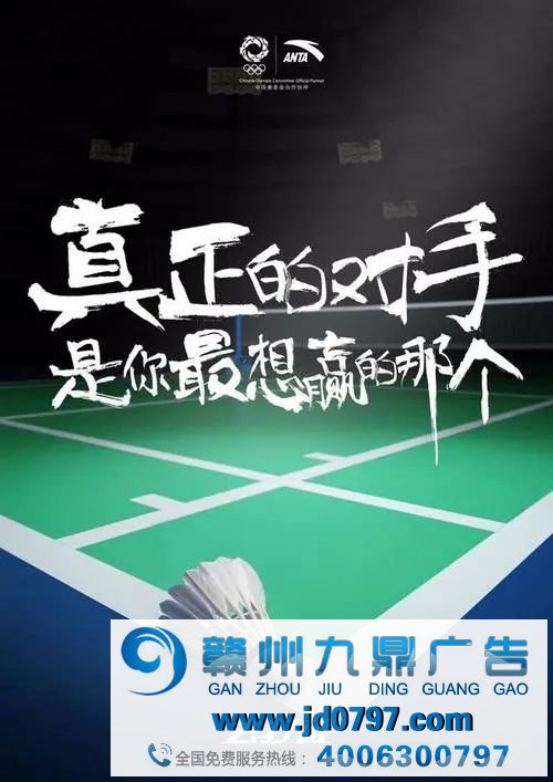 知乎上点赞最高的45条广告语