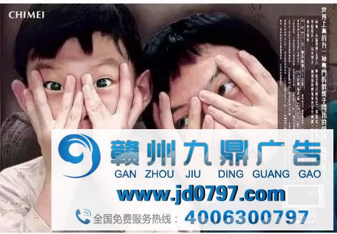 知乎上点赞最高的45条广告语