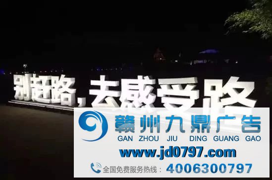 知乎上点赞最高的45条广告语