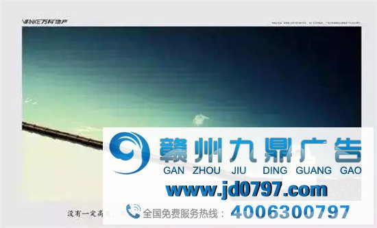 知乎上点赞最高的45条广告语