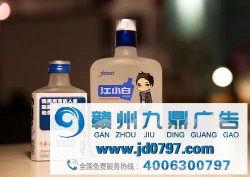 知乎上点赞最高的45条广告语
