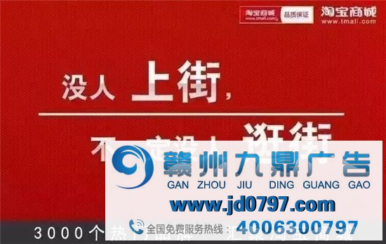 知乎上点赞最高的45条广告语