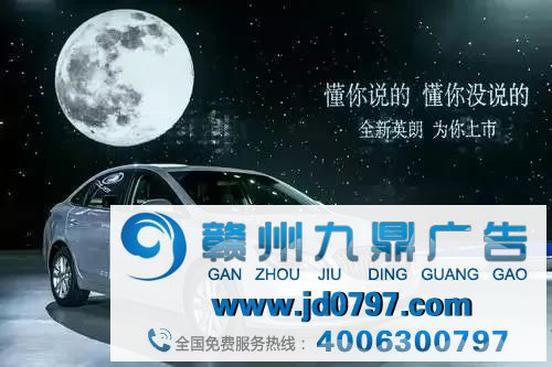 知乎上点赞最高的45条广告语